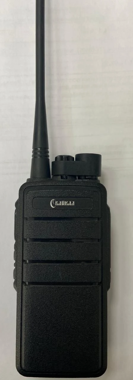 Portable Radio Station Baikal-100 VSTDR