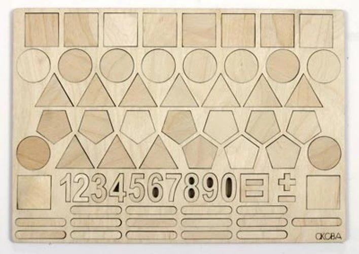 مجموعة تعليمية حسابية للأطفال