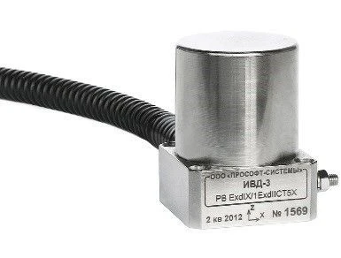 حساسات الاهتزاز IVD-3 لقياس سرعة الاهتزاز