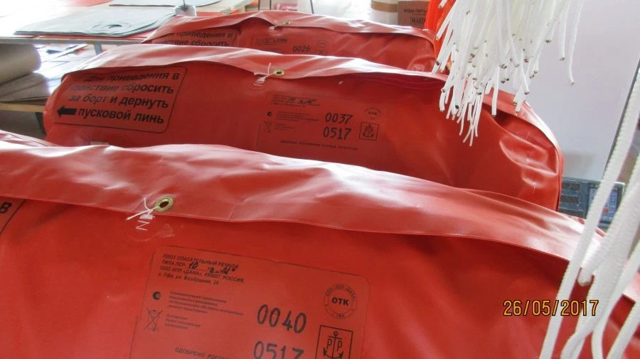 River Rescue Raft PСR-6Uch "M" for 6 Persons