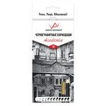 VISTA-ARTISTA "Academia" VAGPS-12 Graphite Pencil Set (12 pcs)