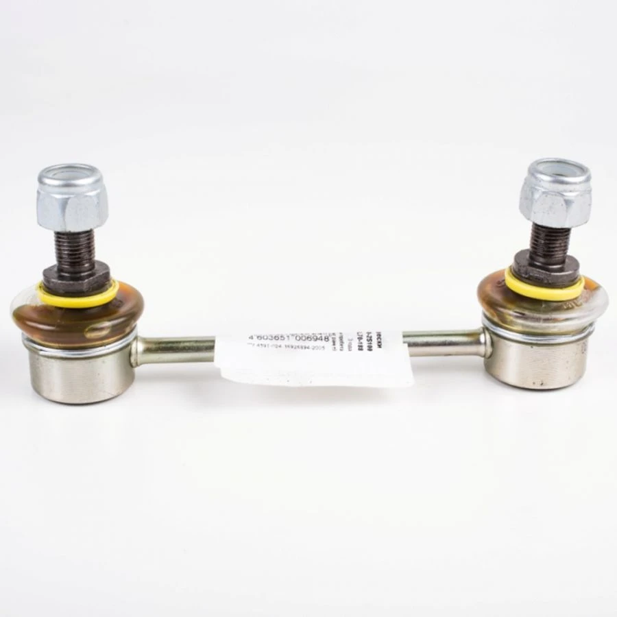 وصلة مثبت خلفية لهيونداي IX35 و كيا سبورتاج OEM 55530-2S100