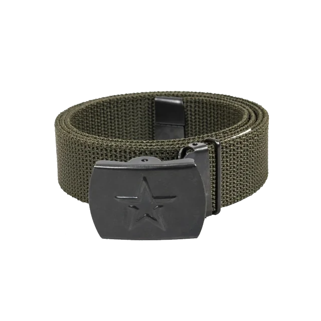 Military Utility Belt for Ministry of Defense - Size 1, 2, 3, 4