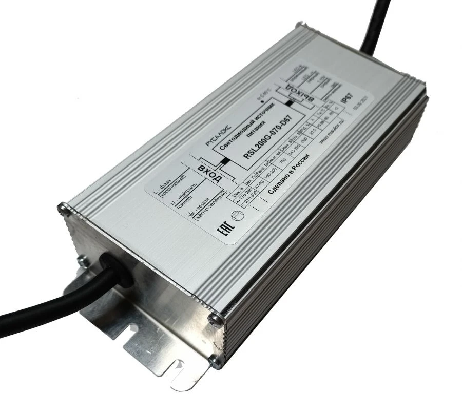 مصدر طاقة LED للحمل 200 واط