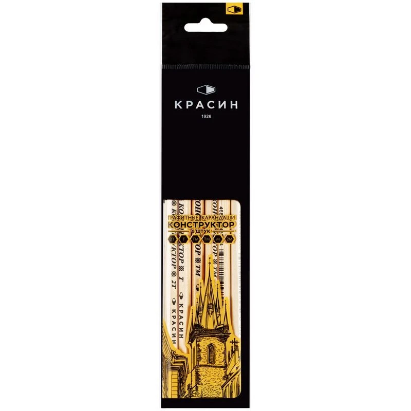 Graphite Pencil "Constructor" 2M (2B) Hexagonal, Pre-sharpened