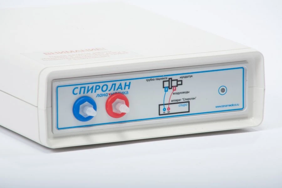 Computer Spirometer Spiralan