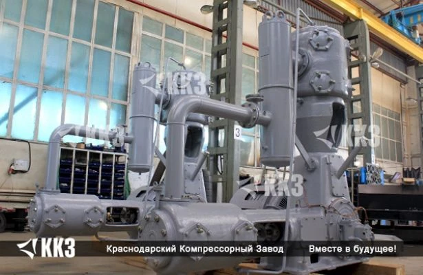 Four-Stage Piston Air Compressor 505VP-20/18