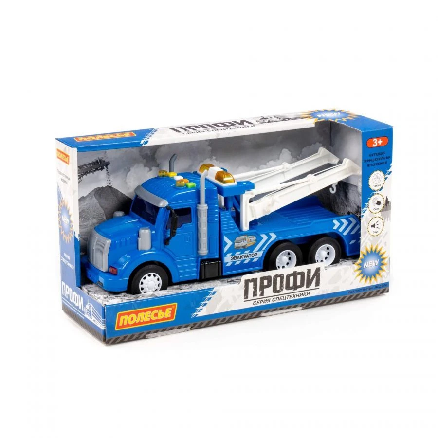 Profi Inertial Tow Truck with Sound and Light (Blue) - 86570