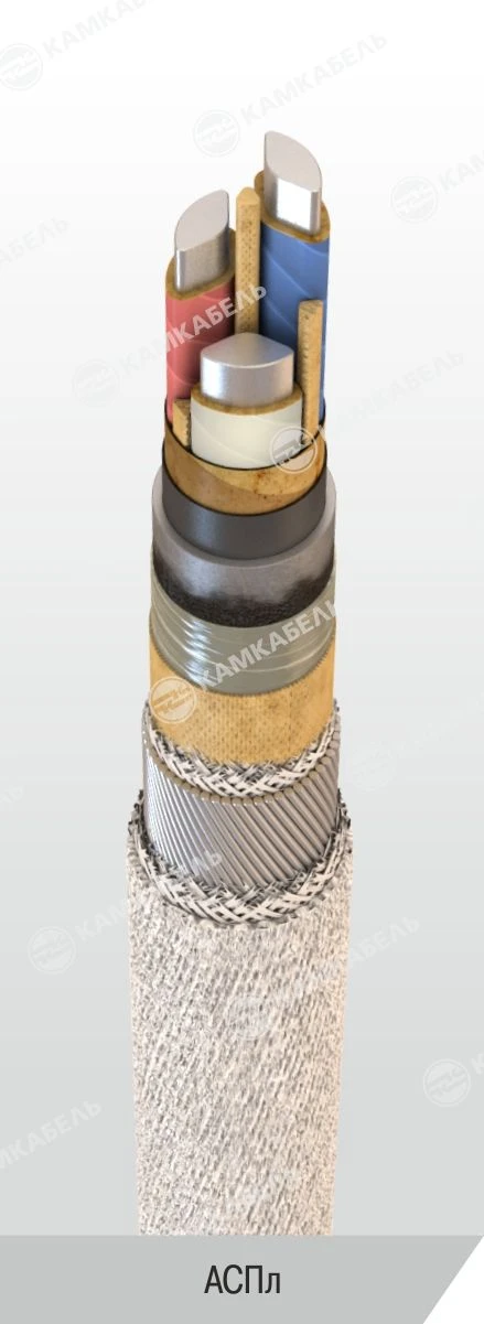 Power Cable with Aluminum Conductors and Paper Insulation, 6-10 kV
