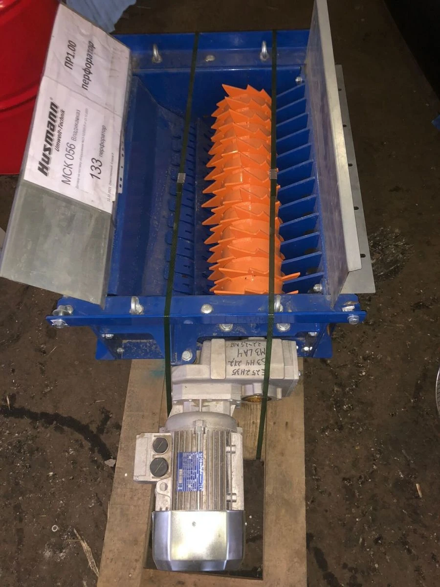 مثقاب زجاجات PET PR1-710 540 نظام إدارة النفايات الصناعي