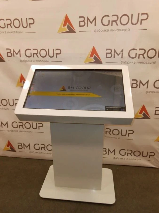طاولة تفاعلية BM Prototype D Baikal 32, BMG.0720.00.000