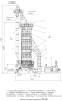 Continuous Grain Dryer Model SP-50 for Efficient Drying