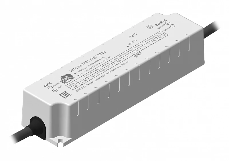 مصدر طاقة LED للإضاءة الداخلية والخارجية - أرجوس IPS40-700T