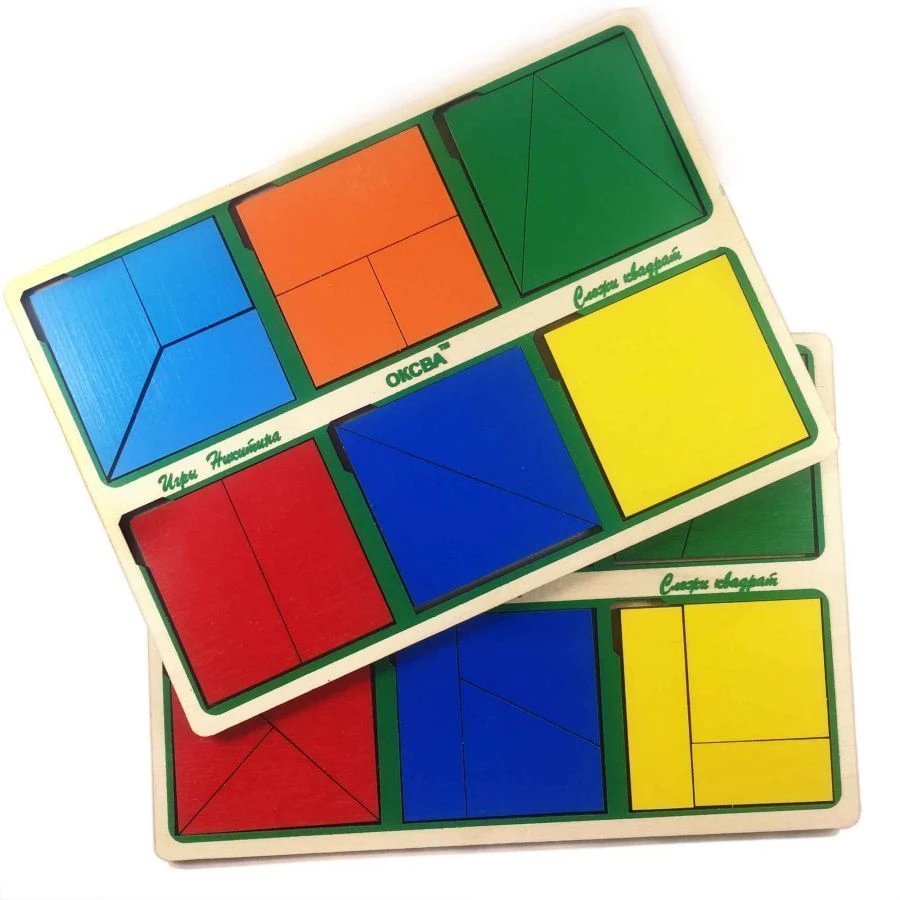 لعبة تجميع المربع - مستوى صعوبة 1 (نسخة اقتصادية)