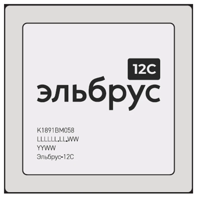 الدائرة المتكاملة K1891VM058 لنظام على شريحة إيلبروس-12S