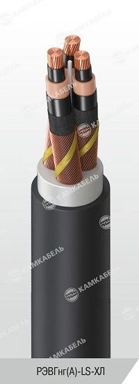 EPRon® Power Cable with Copper Conductors, 6-35 kV