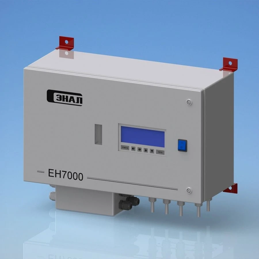 Hydrogen and Helium Gas Analyzer EN7000-TKN