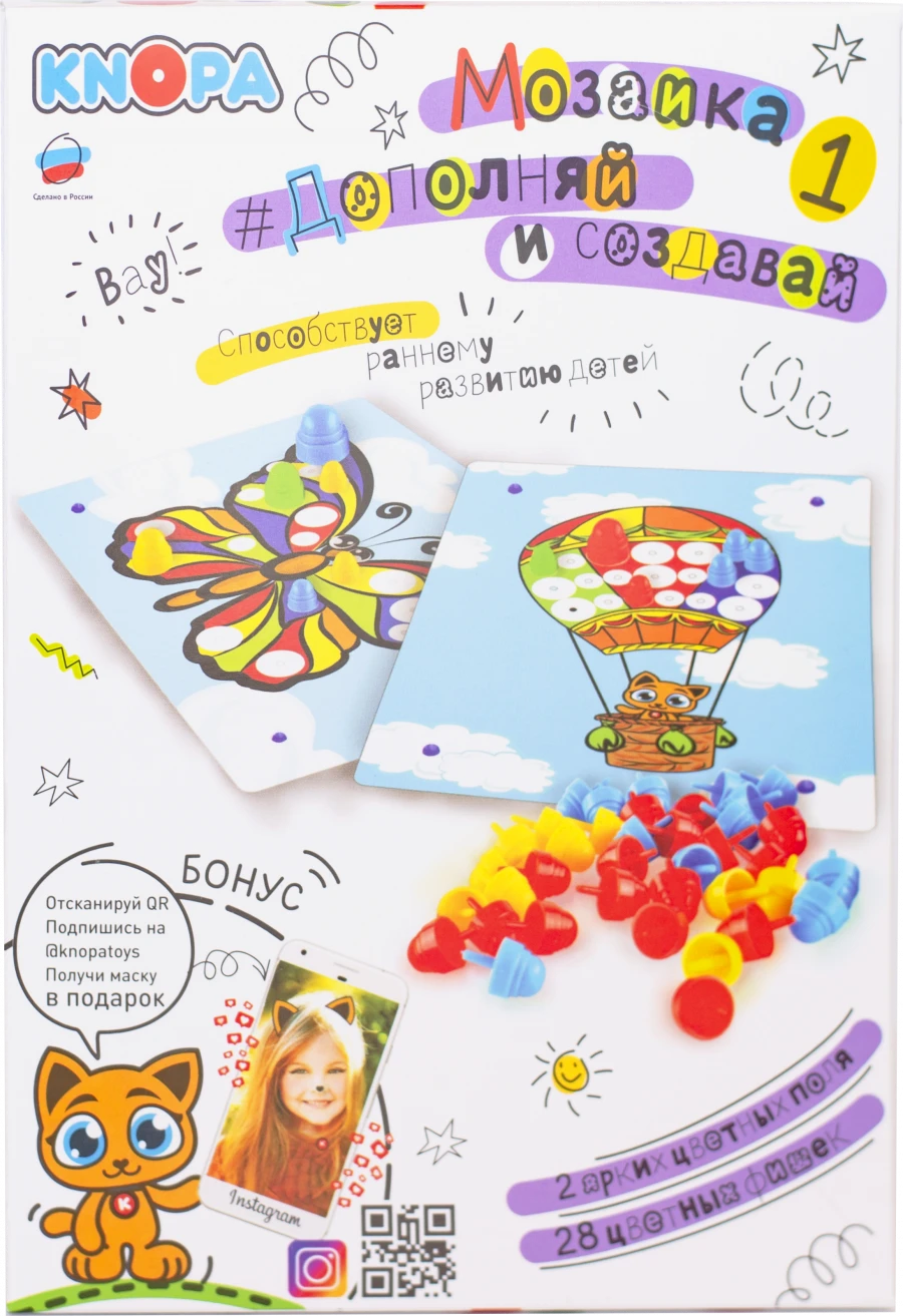 Add and Create Mosaic Set 1 - KNOPA 1/9