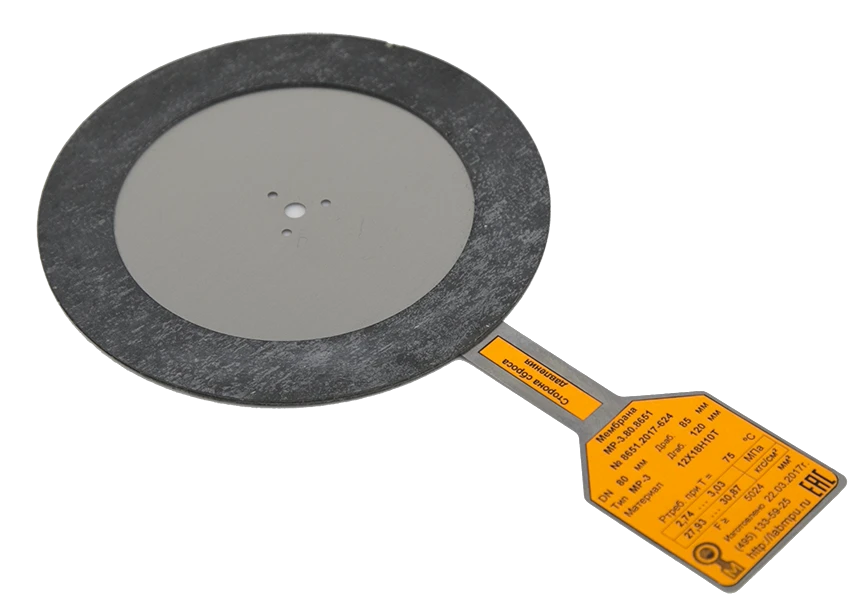 غشاء الانفجار MP-3 لتخفيف الضغط