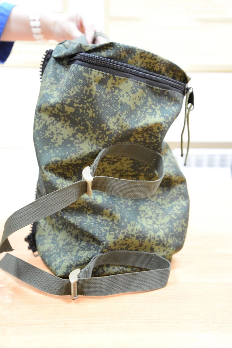 Tactical Backpack for Russian FSO Personnel