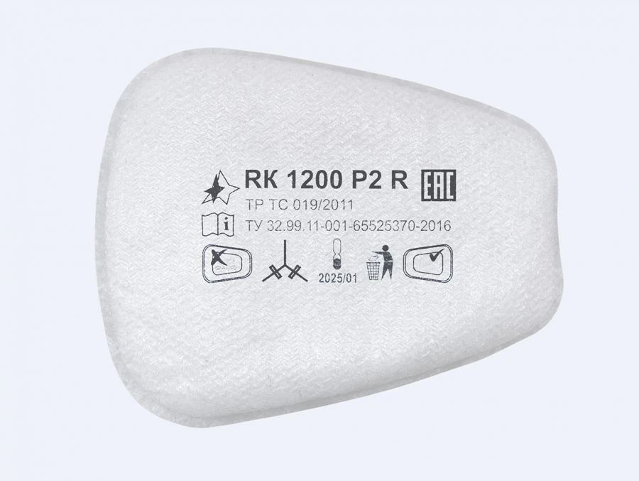 فلاتر الحماية التنفسية - RK 1200 P2 R