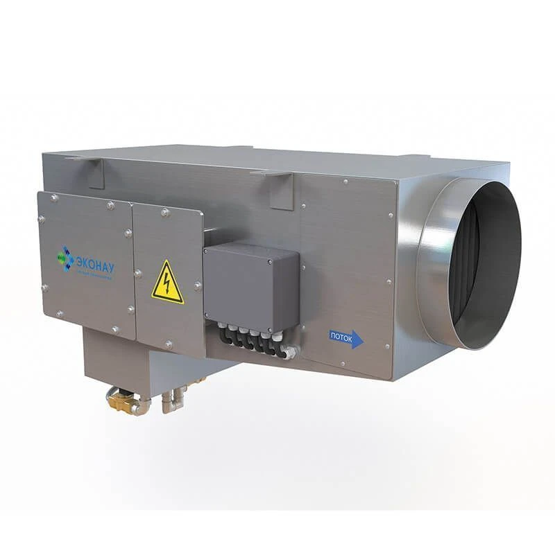 Air Humidifier for Ventilation Ducts EKONAУ UЗK
