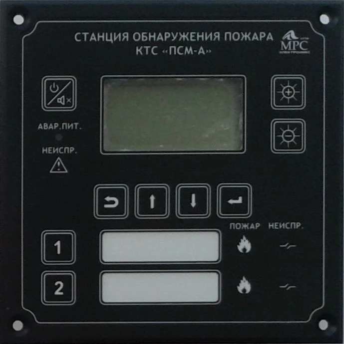 محطة الكشف عن الحريق العنوانية PS-24-2A
