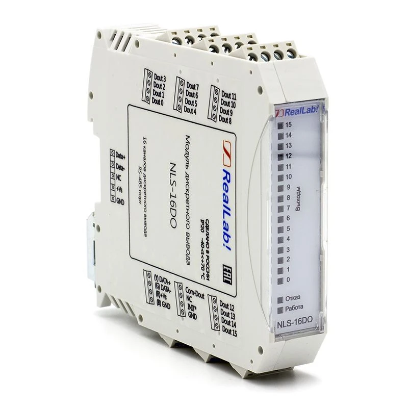 وحدة الإخراج الرقمية NLS-16DO