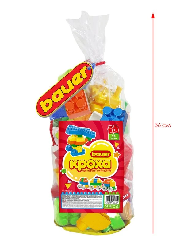 مجموعة لعبة بناء الأطفال باوير "كروها 1+" 24 قطعة (رقم 830)