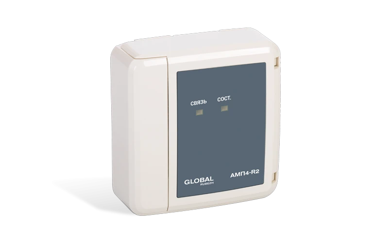 علامة العنوان للحرائق AMP4-R2