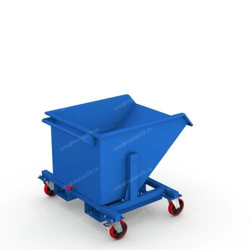 Chip Collection Trolley Series 1353