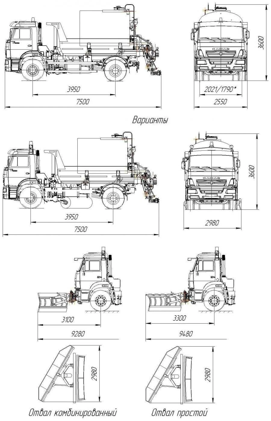 موزع البيتومين الساخن AG-53605C-E5 على هيكل كاما ز-53605-A5