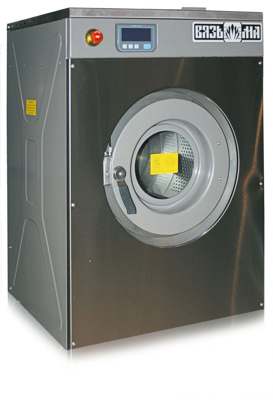 Automatic Washing and Spinning Machine LO-7 (LO-7.22340)