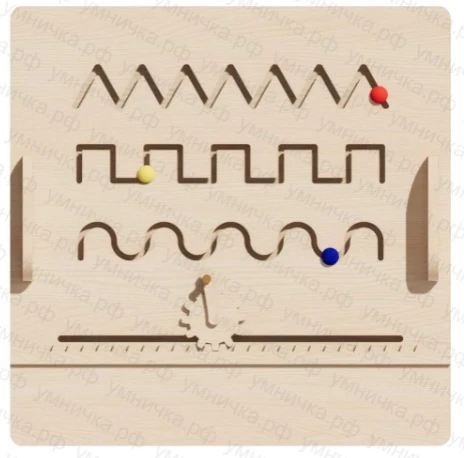 Slot Movement Module for Early Childhood Development T-096