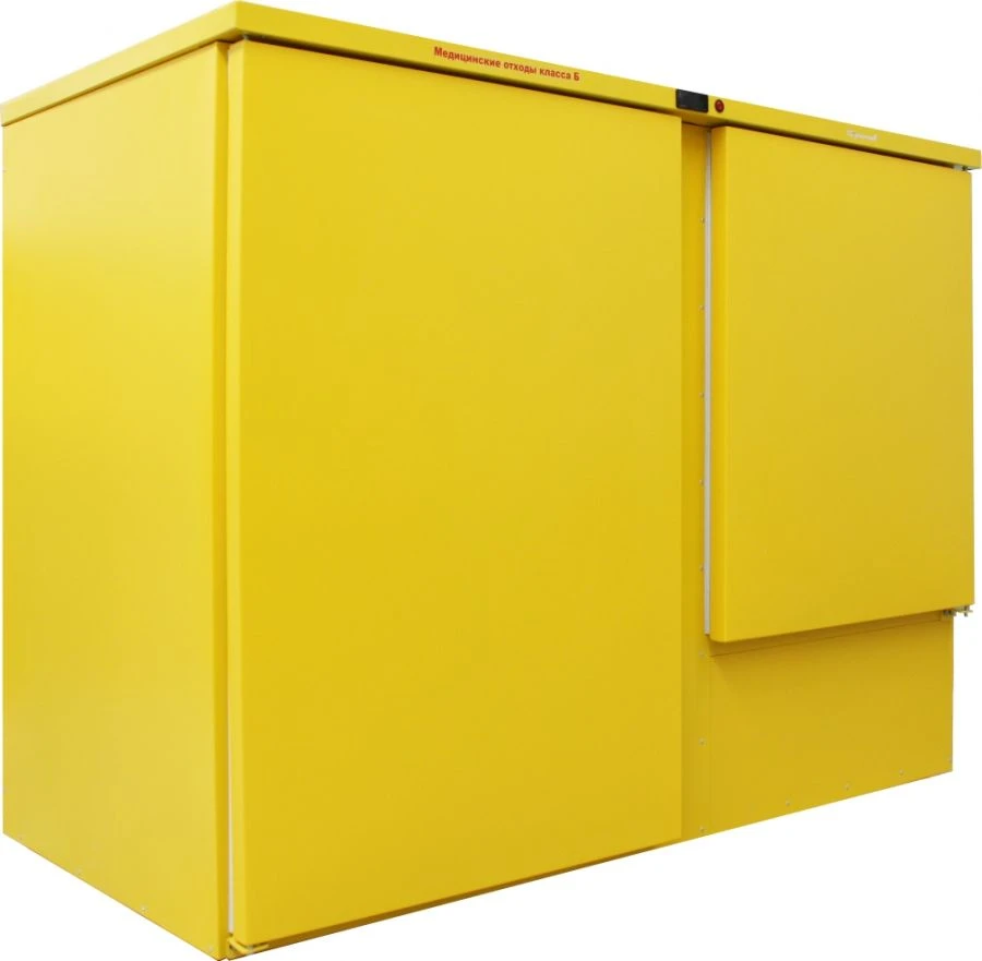 Medical Waste Refrigerator for Hazardous Waste Storage "Saratov-507M