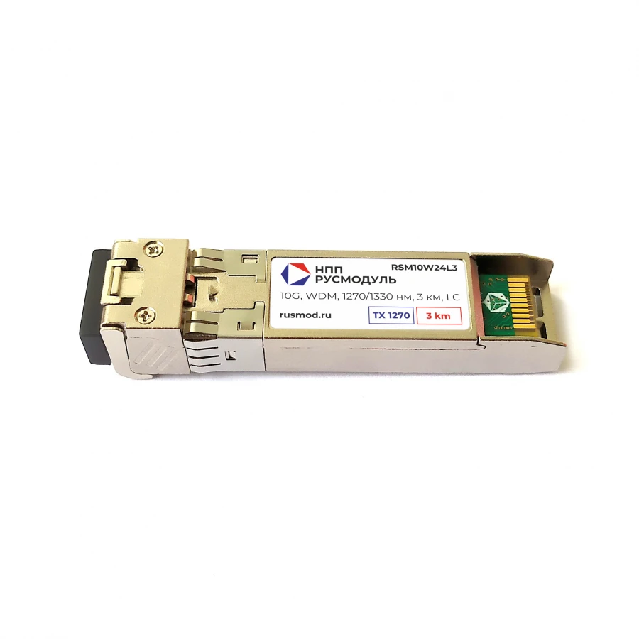 وحدة الإرسال والاستقبال البصرية SFP+ RSM10W24L3