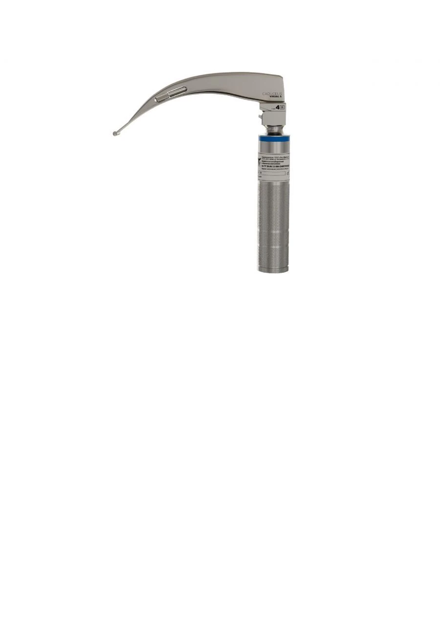 جهاز لارنغوسكوب CADUCEUS VISUAL S المحمول
