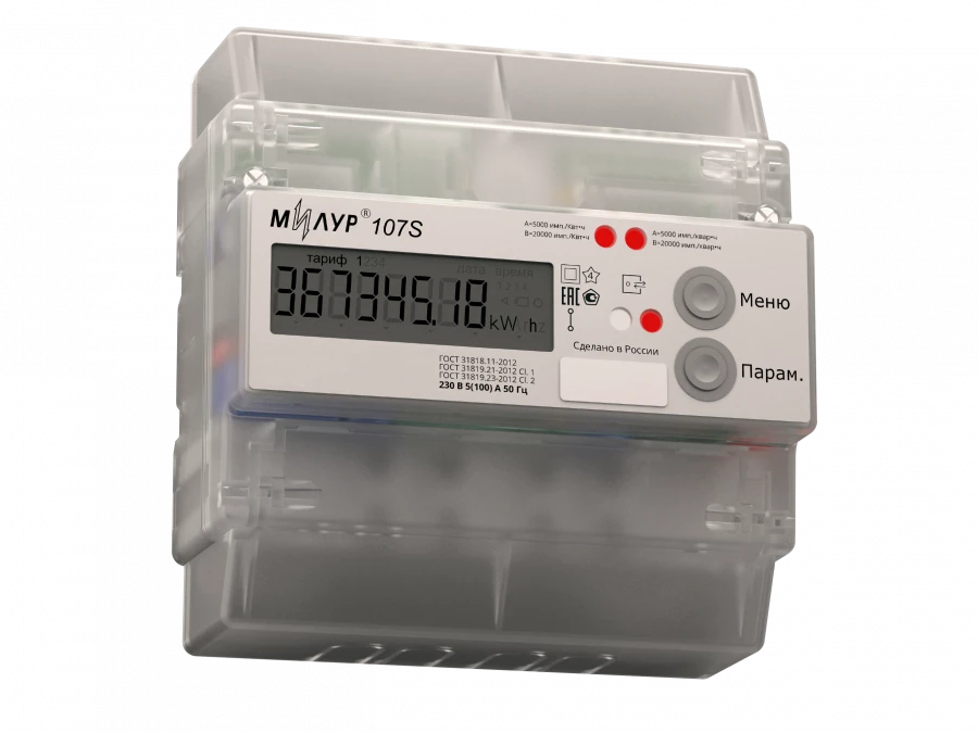 عداد الطاقة الكهربائية الثابت ميلور 107S.22-RZ-1-DT