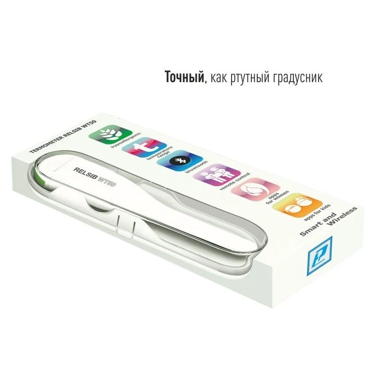 مقياس حرارة طبي RELSIB WT50 مع بلوتوث