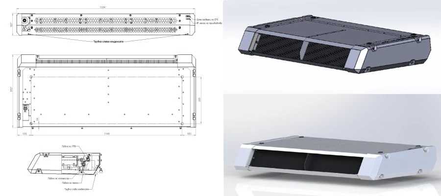وحدة التبريد ARCTIC XL (تبريد وتدفئة)