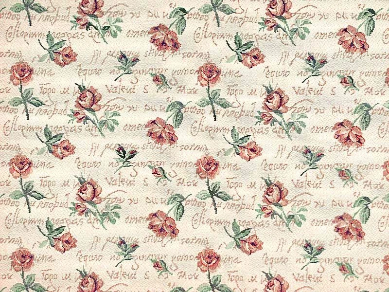 Jacquard Upholstery Fabric with Floral Pattern, Art. 300107