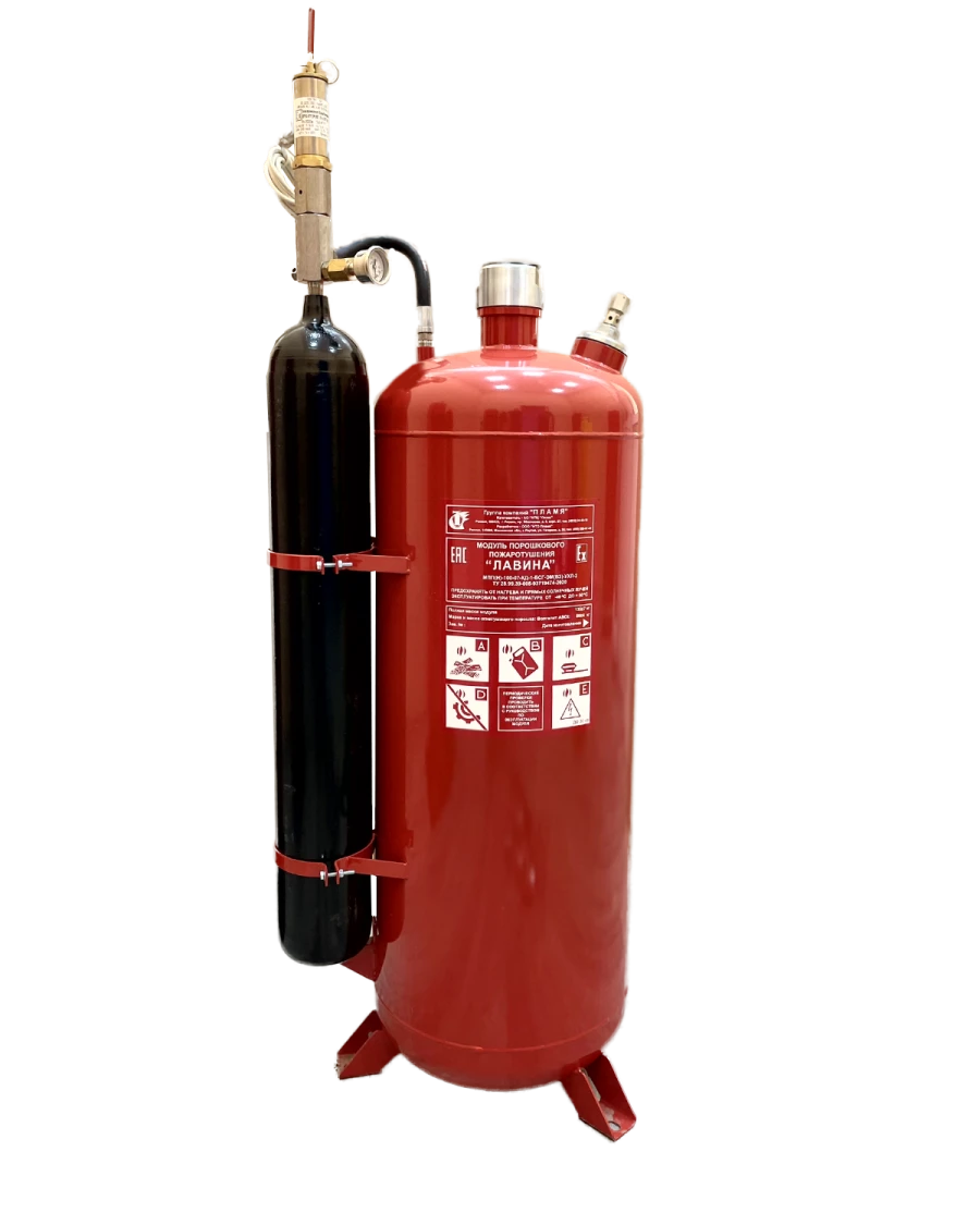 Powder Fire Extinguishing Module MPP(N)Lavina 100-08-KD-1-BSG-EM-UHL-2
