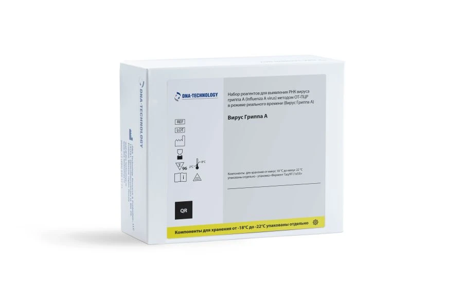 مجموعة كواشف للكشف عن RNA فيروس الإنفلونزا A (طريقة RT-PCR)