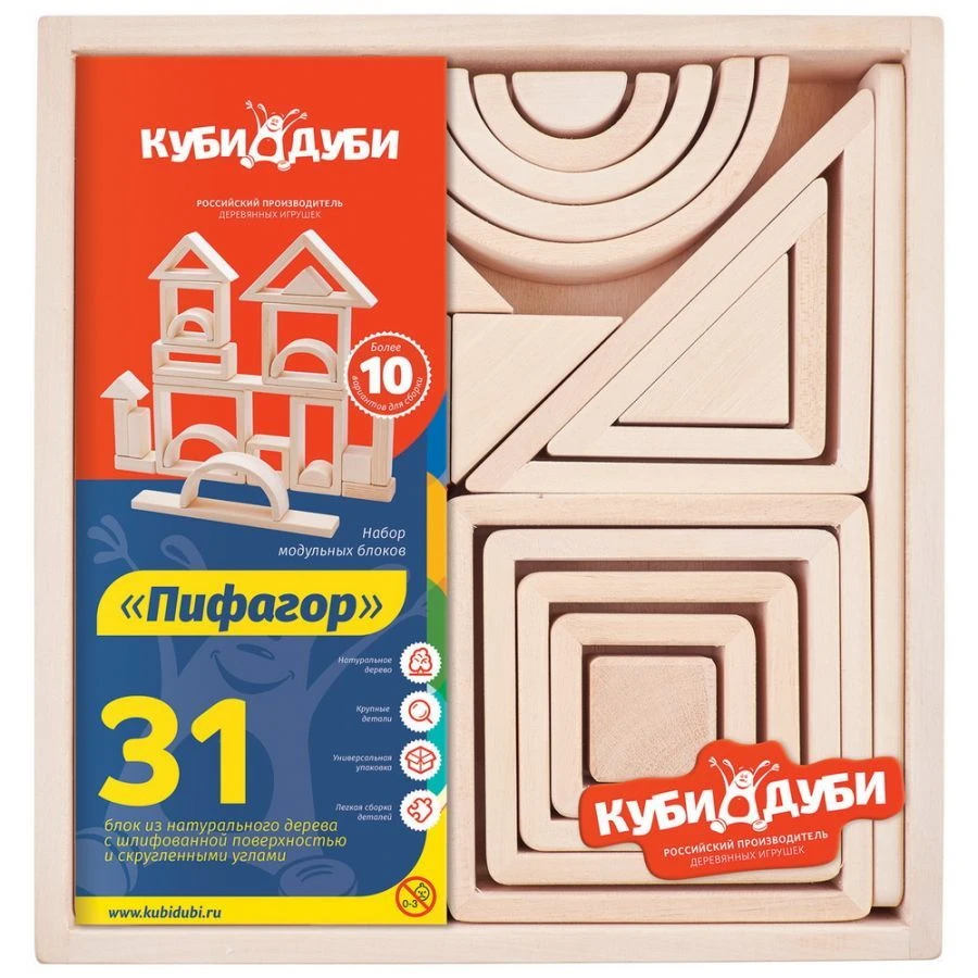 مجموعة بناء فيثاغورس - لعبة تعليمية فريدة