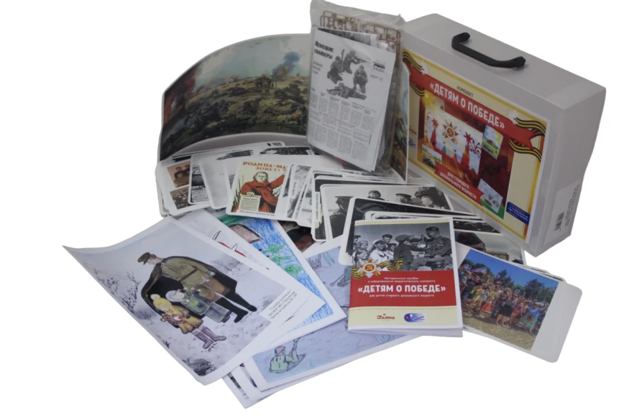 Educational Set for Children on Victory - Beginner Level