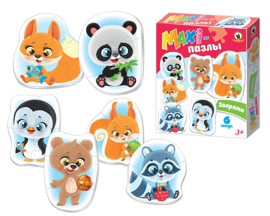Maxi Puzzles "Animal Friends" in Box