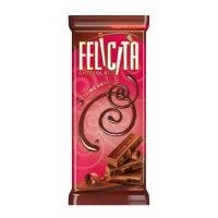 Creamy Milk Chocolate Bar with Cocoa and Sugar 90g FELICITA Primo Amore