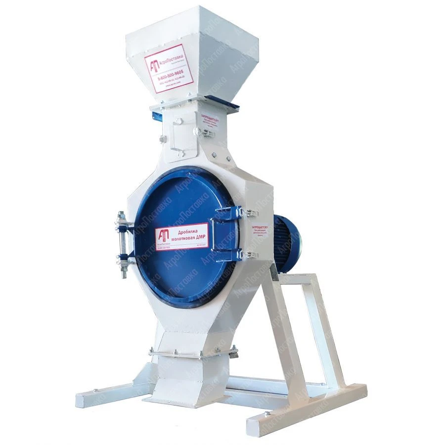 مطحنة المطرقة DMR-7.5 لطحن الحبوب والبذور