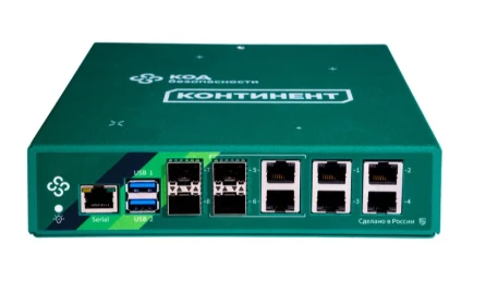 Certified Electronic Signature Software and Hardware Complex for Document Management Jinn-Server Version 1.3