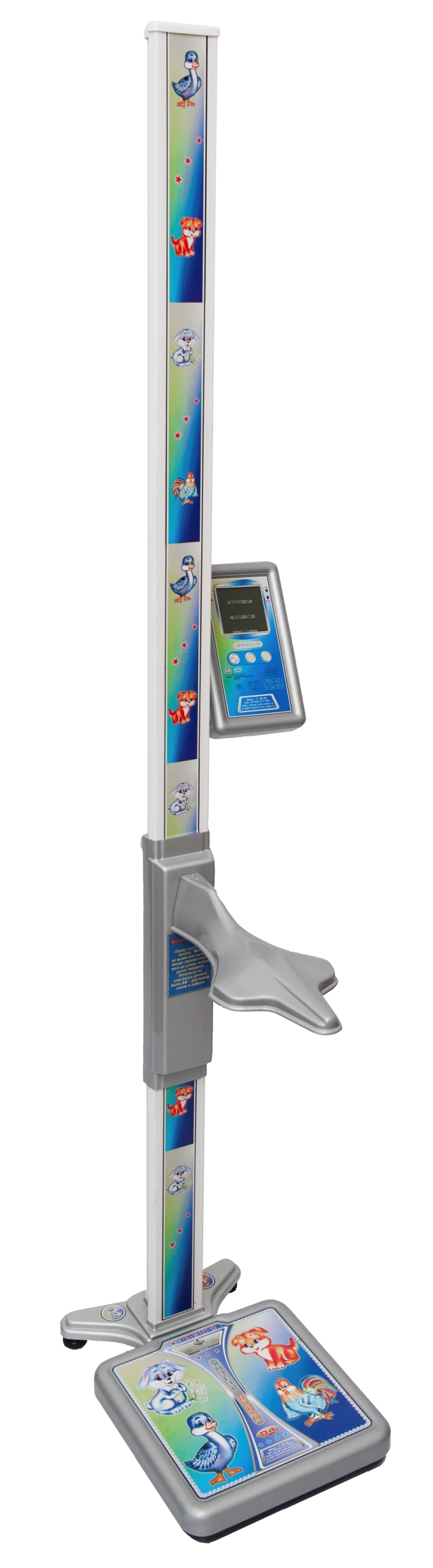 Electronic Medical Floor Scales VМЭН-150-50/100-С-И-СТ-А
